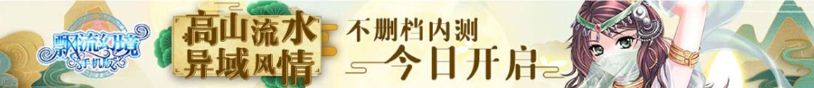市场网股票行